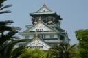 Osaka Castle