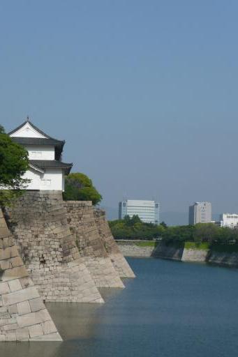 Osaka