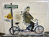 IMG_5467