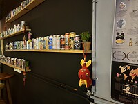IMG_5505