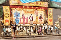 IMG_5683