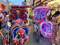 IMG_5764