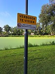 20230827_092450
