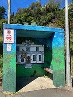 IMG_6103