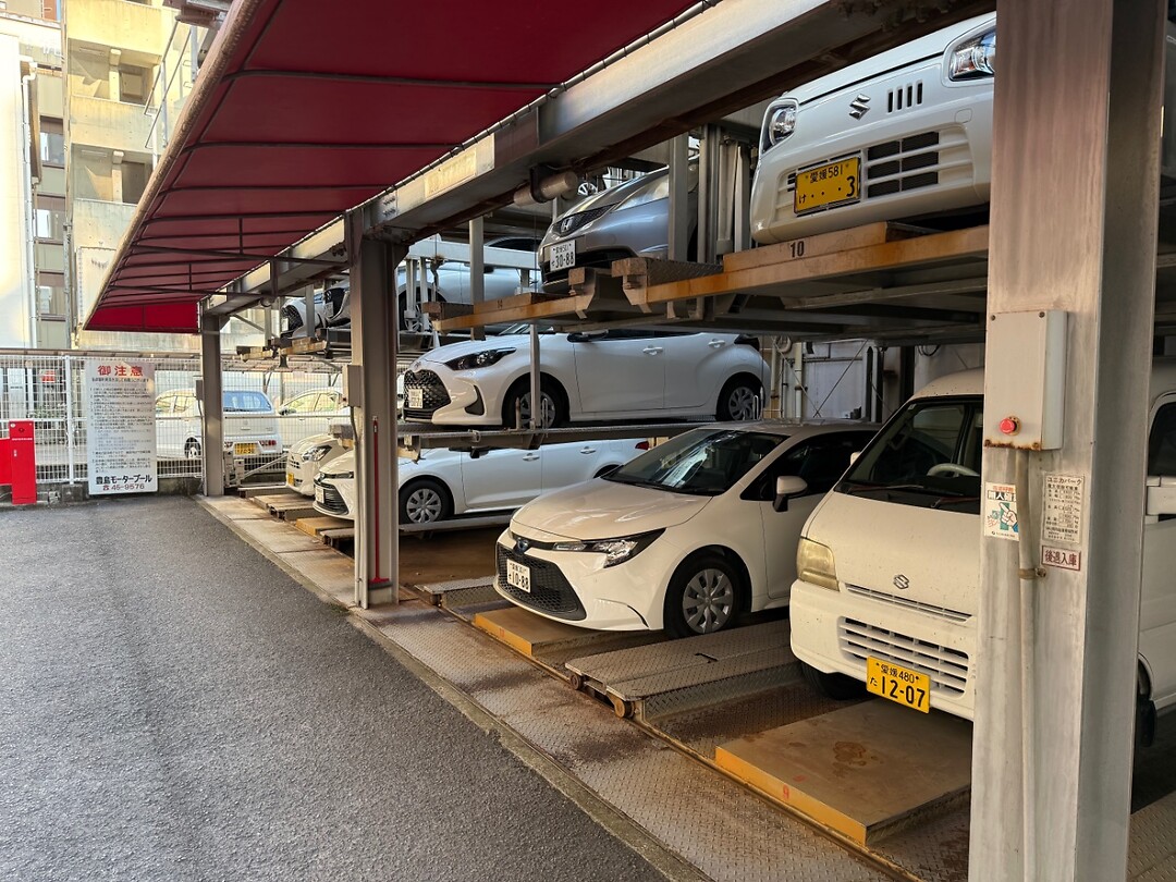 13 oktober - Matsuyama - Het bijzondere parkeerterrein