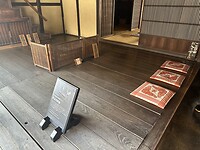 15 oktober - Uchiko - interieur vroegere winkel