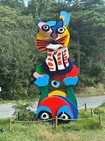 18 oktober - Naoshima - Benesse museum - 'Frog and Cat' van Karel Appel