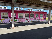 17 oktober - Kotohira - onze tram naar Kotohira