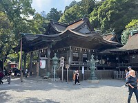 17 oktober - Kotohira - het Shintoistisch heiligdom - buitenkant