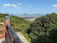 17 oktober - Kotohira - het uitzicht vanuit het Shintoistisch heiligdom