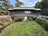 17 oktober - Kotohira - weer beneden - de klassieke 'wind- en regenbrug' uit de Edo-periode