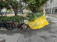 20 oktober - Kobe - Japan heeft een plastic probleem vanwege omvangrijk gebruik