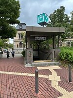 20 oktober - Kobe - de metro
