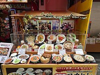 20 oktober - Kobe - Chinatown - talloze etensstalletjes