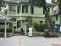 20 oktober - Kobe - oude wijk - Huis van rond 1850 - buitenaanzicht