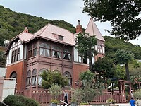 20 oktober - Kobe - oude wijk - Huis van rond 1850 -buitenaanzicht