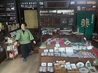 26 oktober - Odawara - apotheek