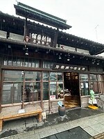 26 oktober - Odawara - buitenkant apotheek