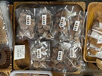26 oktober - Odawara - gedroogde zoute pruimen
