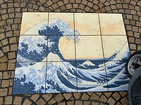 26 oktober - Odawara - waarschuwing voor hoge golven