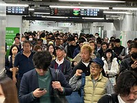 28 oktober - Tokyo - drukte in de avondspits in de metro
