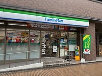 07 oktober - Fukuoka - 11 - één van de drie soorten 'gemakswinkels'