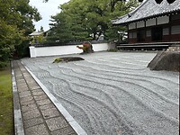 08 oktober - Fukuoka - 09 - Zen-tuin