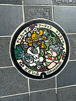 09 oktober - Fukuoka - 16 - Jippie !!  Weer een putdeksel gespot