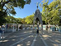 10 oktober - Hiroshima - 12 - Het Kindervredesmonument