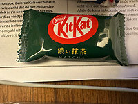 12 oktober - Hiroshima - 23 - KitKat met matcha