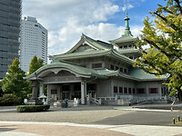 29 oktober - Tokyo - 04 - De Great Kanto Earthquake Memorial Hall