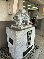 29 oktober - Tokyo - 20 - Twee sumoworstelaars