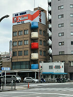 31 oktober Tokyo - 01 - Kappabashi : wijk met veel winkels op kookgebied