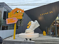 31 oktober - Tokyo - 12 - De hippe Catstreet