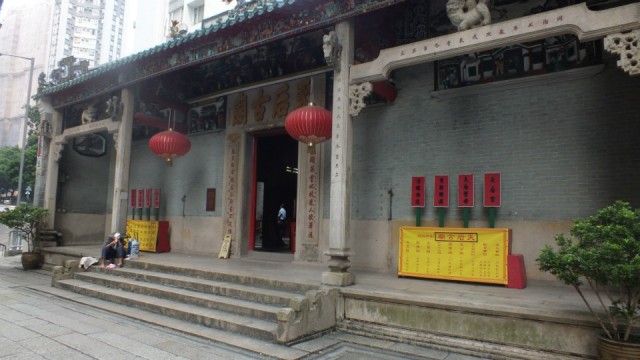 DSCF1307