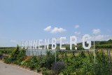 Sonneberg