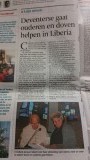 Stentor