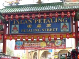 Petalingstreet