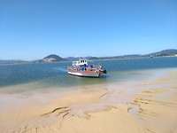 Pontje naar Santona