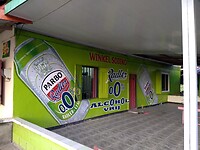 IMG_20230317_184848969