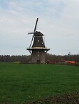 IMG_20230408_125215032