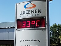 IMG_20230708_142430122