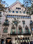 IMG_20231103_154056598