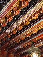 IMG_20231104_125837802