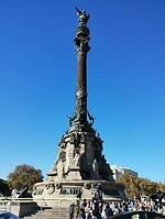 IMG_20231105_123932985
