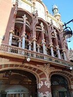 IMG_20231106_093218053_HDR