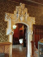 IMG_20231106_165945577