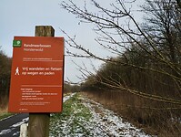 IMG_20240120_124911895