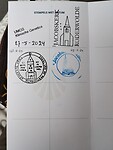 IMG_20240529_171756986