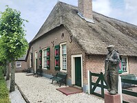 IMG_20240604_155118506